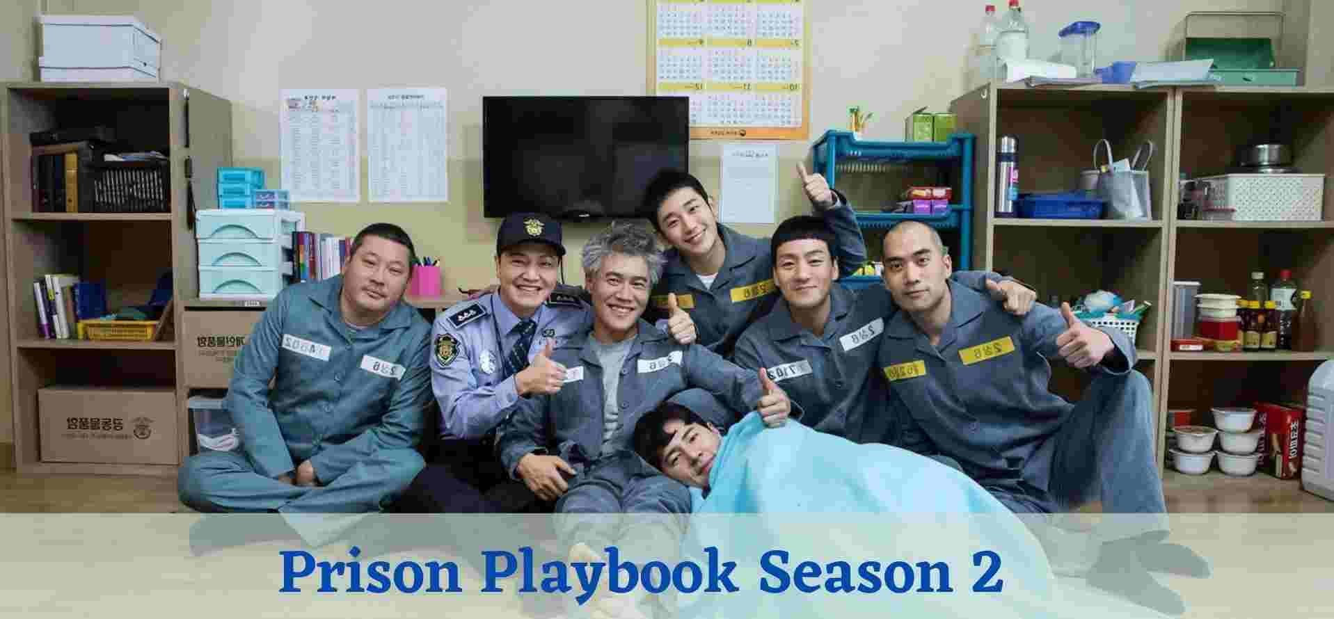 Prison Playbook Season 2