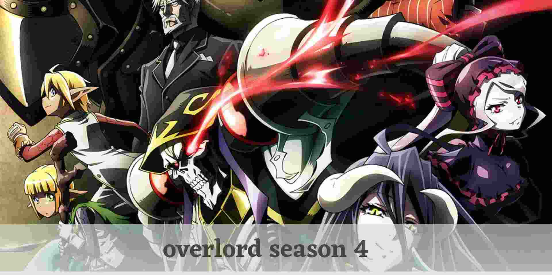 overlord season 4