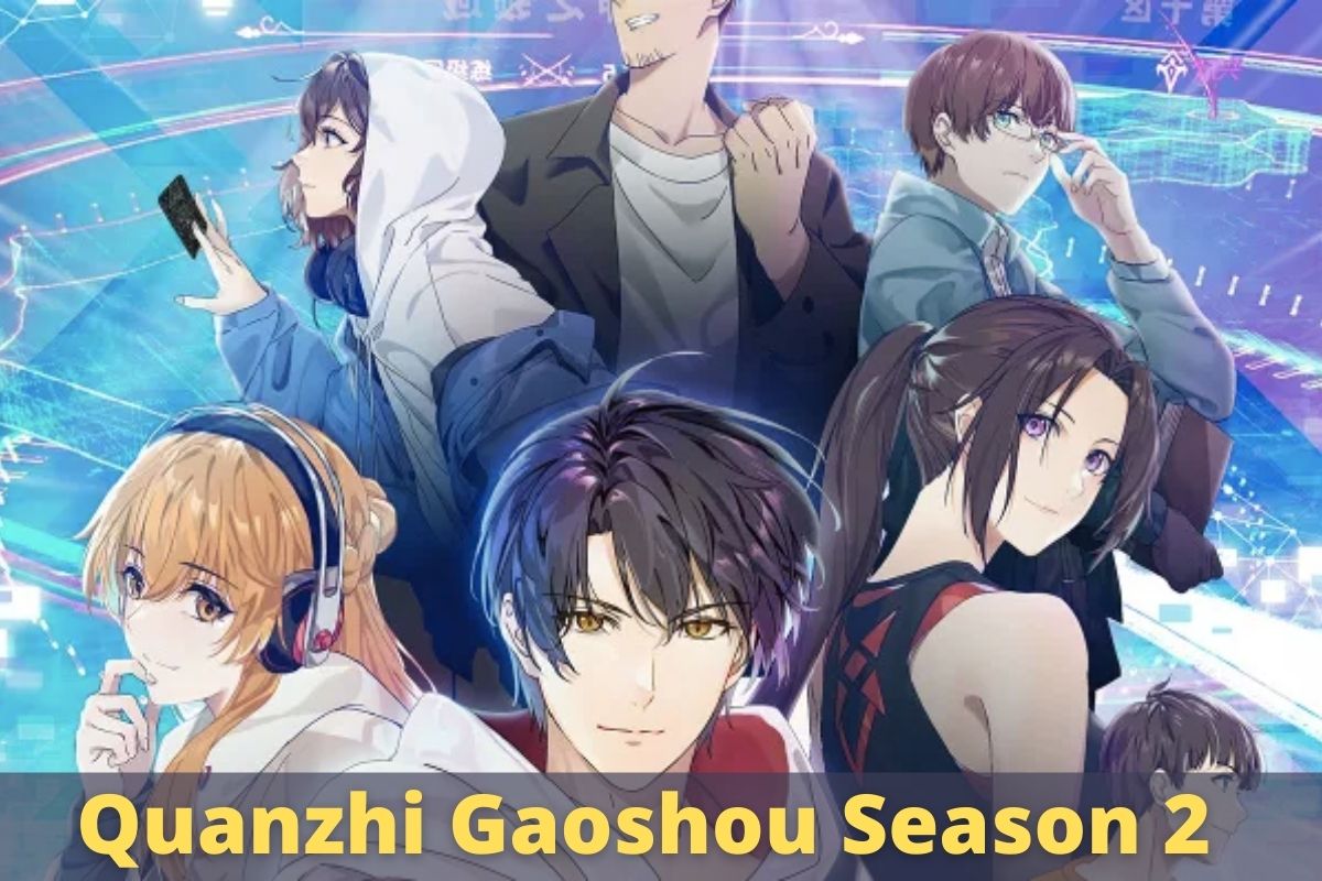 Quanzhi Gaoshou Season 2